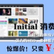 word转pdf在线转换免费软件