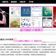 118图库彩图118论坛使用方法与注意事项
